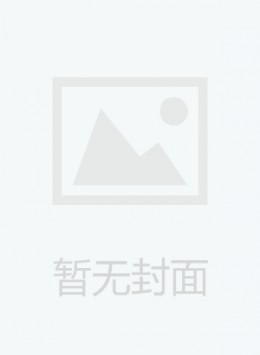 ?？谑腥嗣裾珗? /></a>
				</div>
				<div   id=