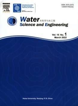 Water Science and Engineering